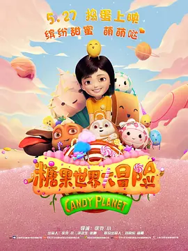 久草在线