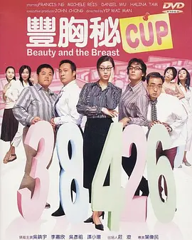 亚洲精品视