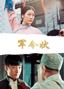 久草在线